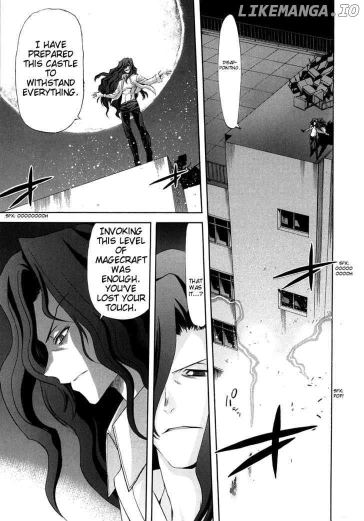 Shingetsutan Tsukihime chapter 64 - page 9
