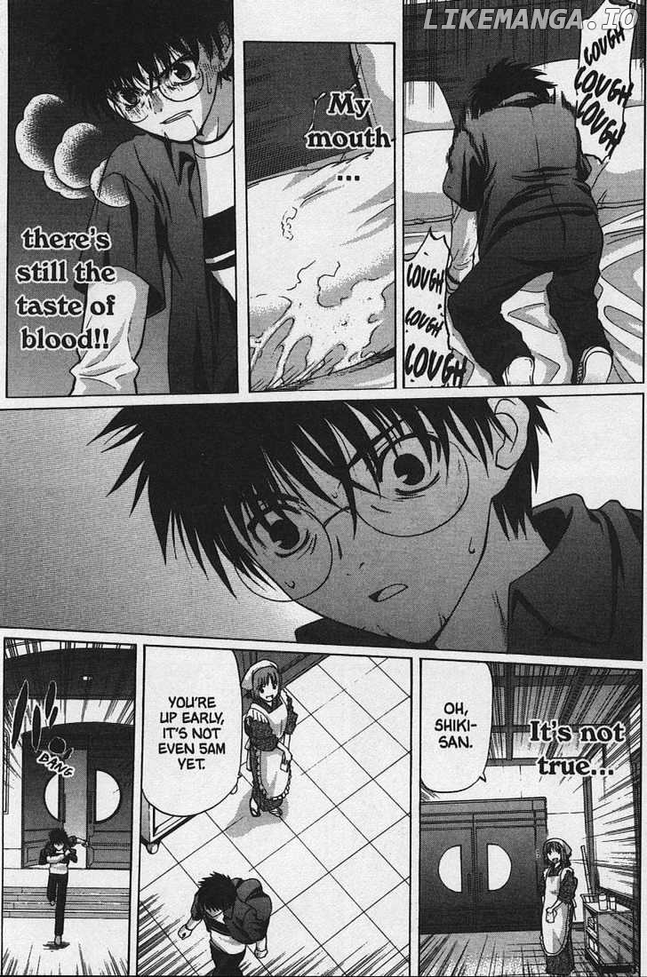 Shingetsutan Tsukihime chapter 28 - page 14