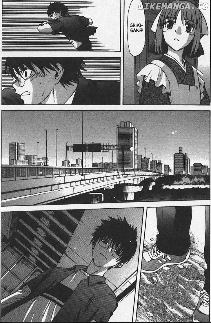Shingetsutan Tsukihime chapter 28 - page 15