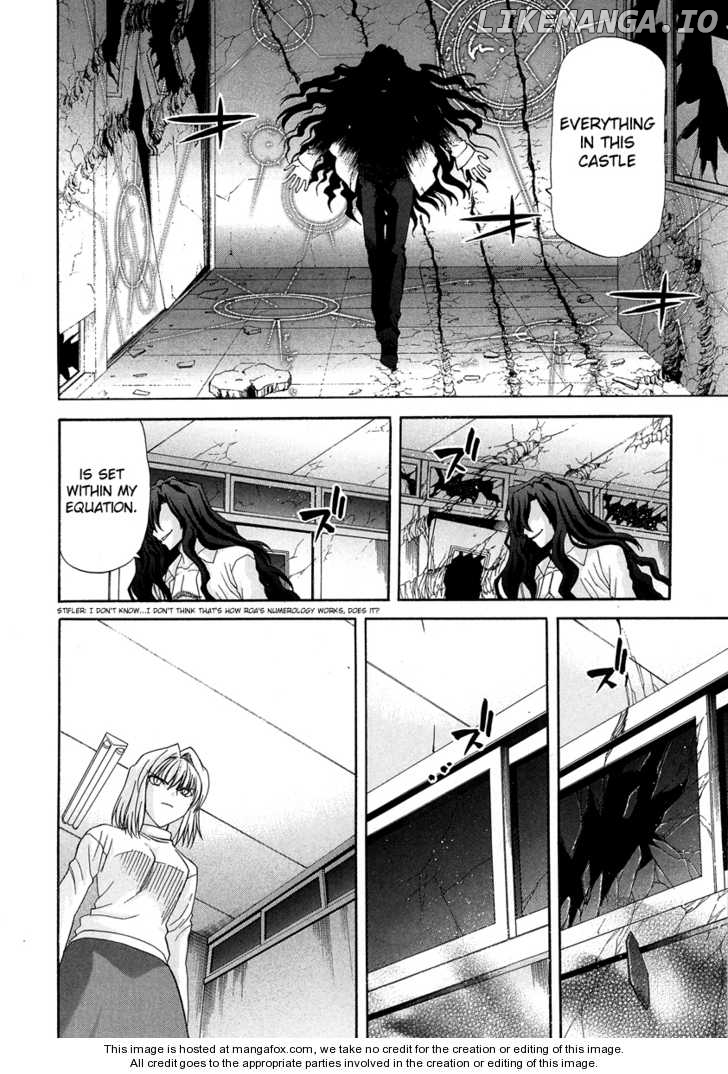 Shingetsutan Tsukihime chapter 66 - page 22