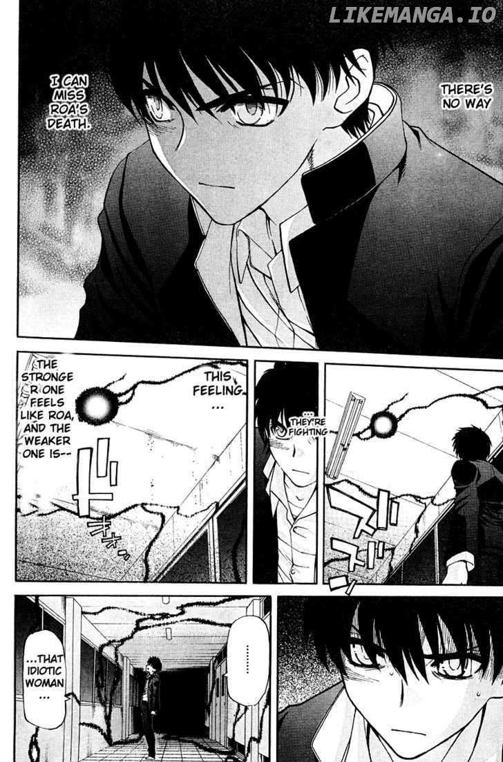 Shingetsutan Tsukihime chapter 67 - page 13