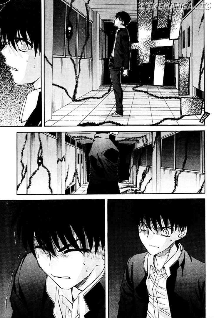 Shingetsutan Tsukihime chapter 67 - page 14