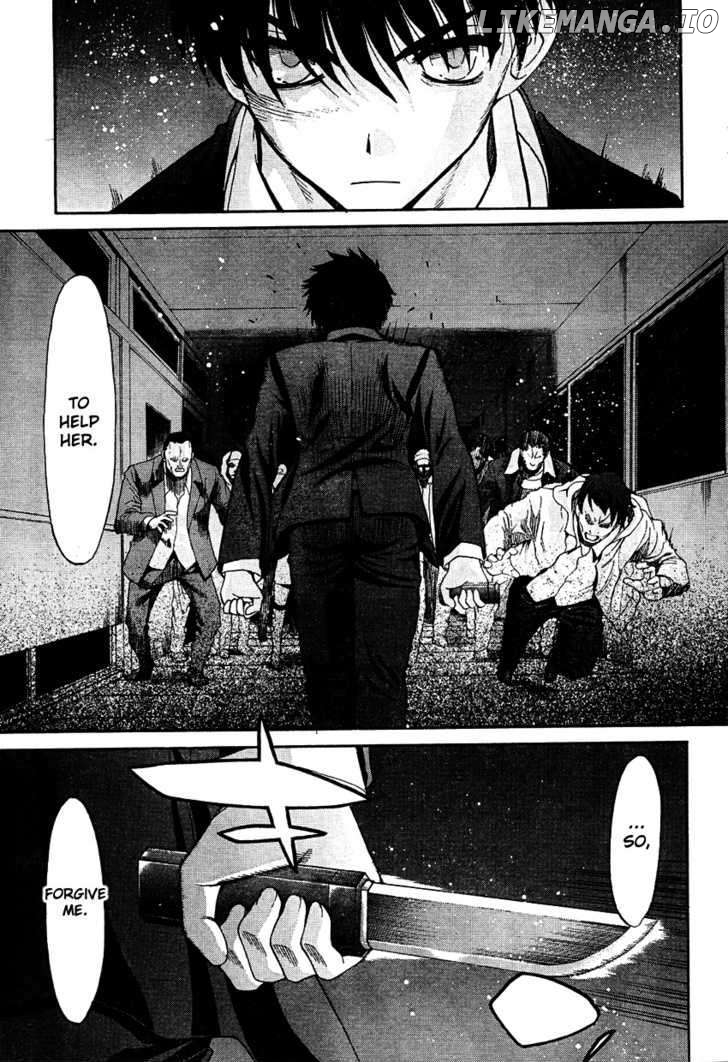 Shingetsutan Tsukihime chapter 67 - page 16