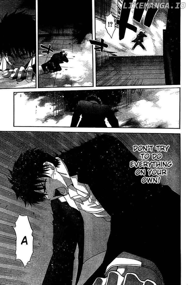Shingetsutan Tsukihime chapter 67 - page 24