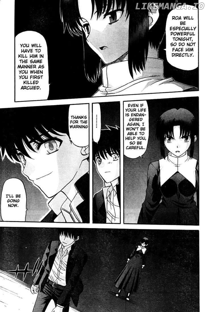 Shingetsutan Tsukihime chapter 67 - page 5