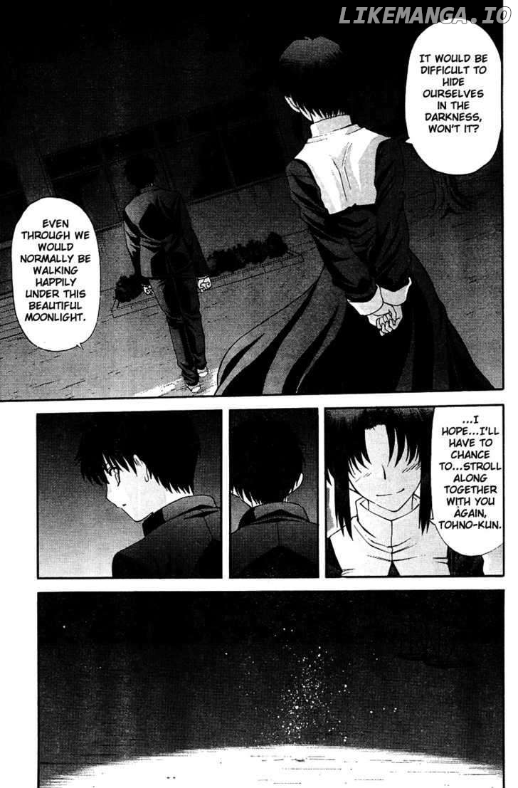 Shingetsutan Tsukihime chapter 67 - page 7