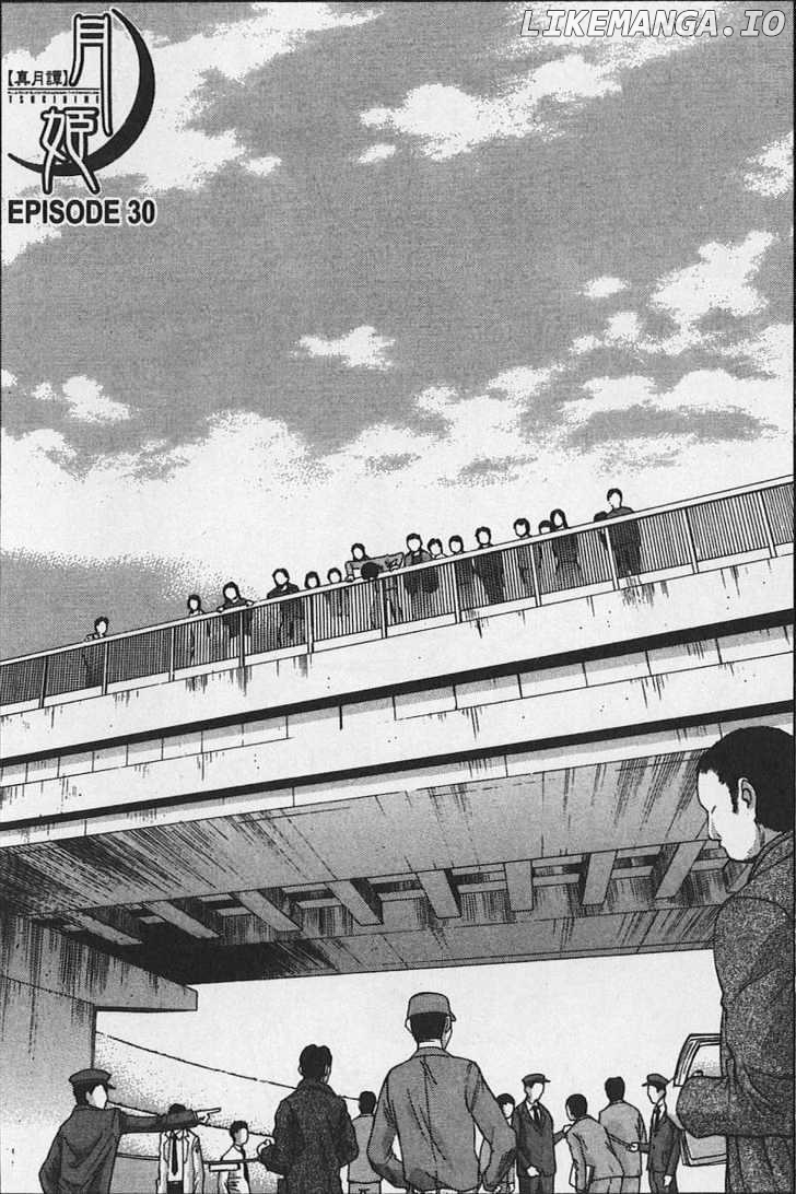 Shingetsutan Tsukihime chapter 30 - page 1