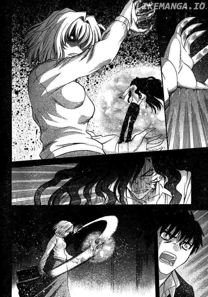 Shingetsutan Tsukihime chapter 68 - page 17