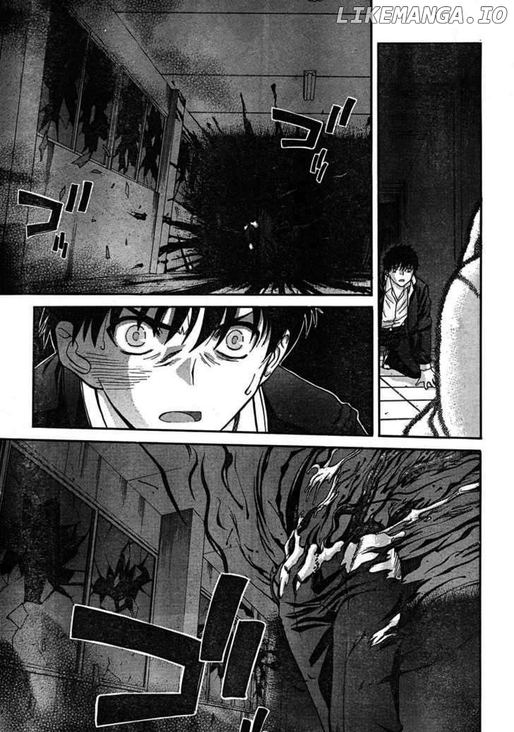 Shingetsutan Tsukihime chapter 68 - page 23