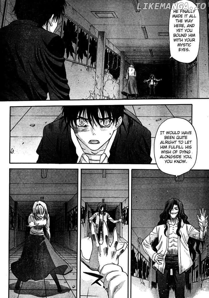 Shingetsutan Tsukihime chapter 68 - page 4