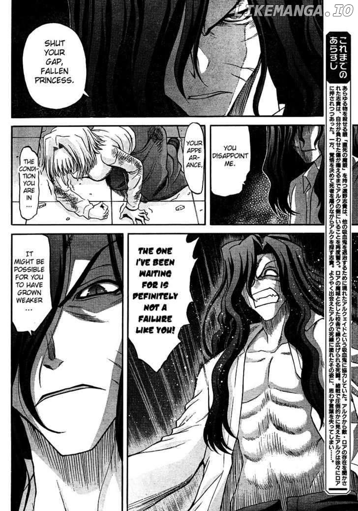 Shingetsutan Tsukihime chapter 68 - page 6