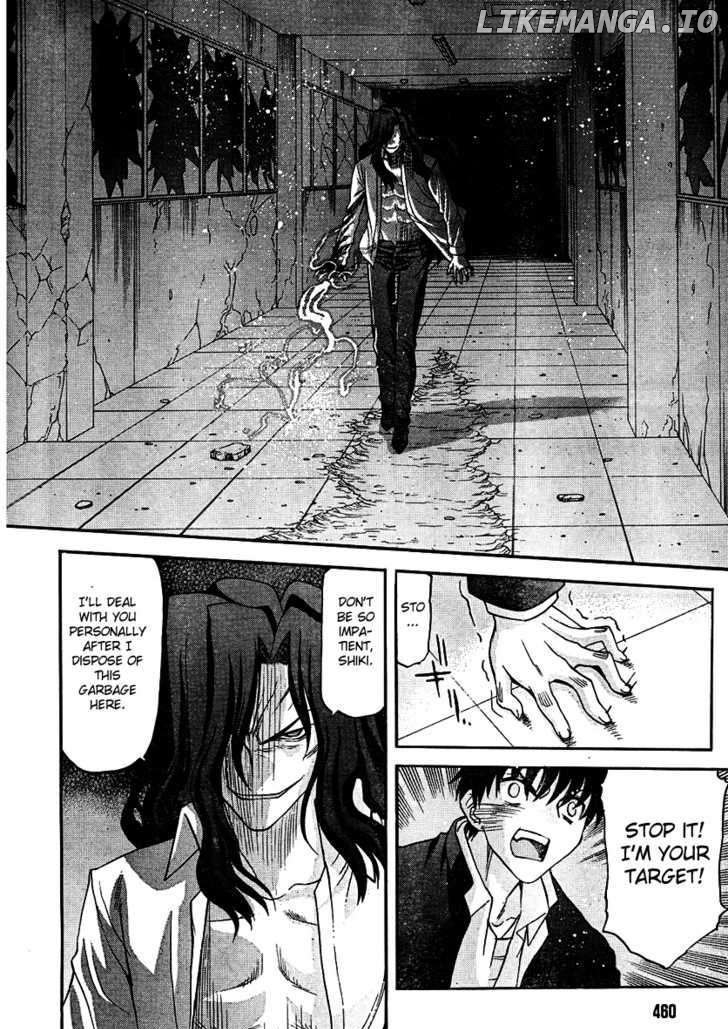 Shingetsutan Tsukihime chapter 68 - page 8