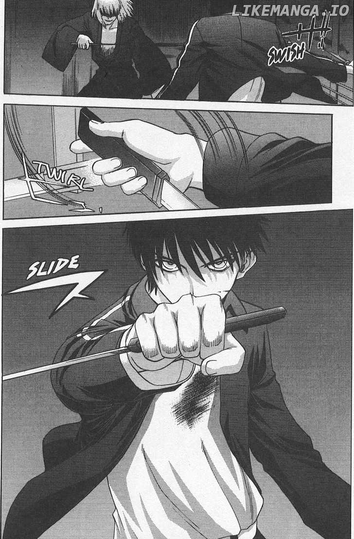 Shingetsutan Tsukihime chapter 31 - page 25