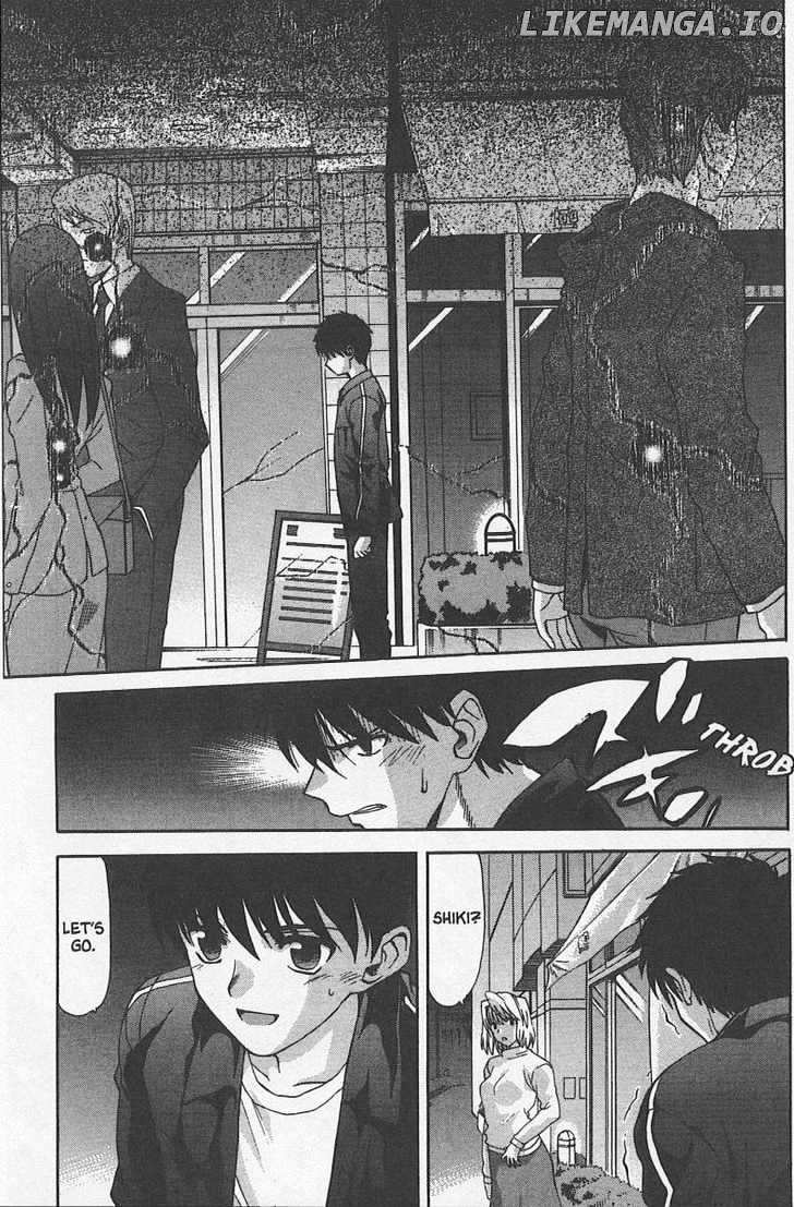 Shingetsutan Tsukihime chapter 31 - page 5
