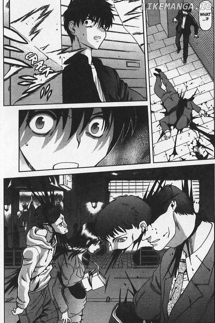 Shingetsutan Tsukihime chapter 31 - page 7