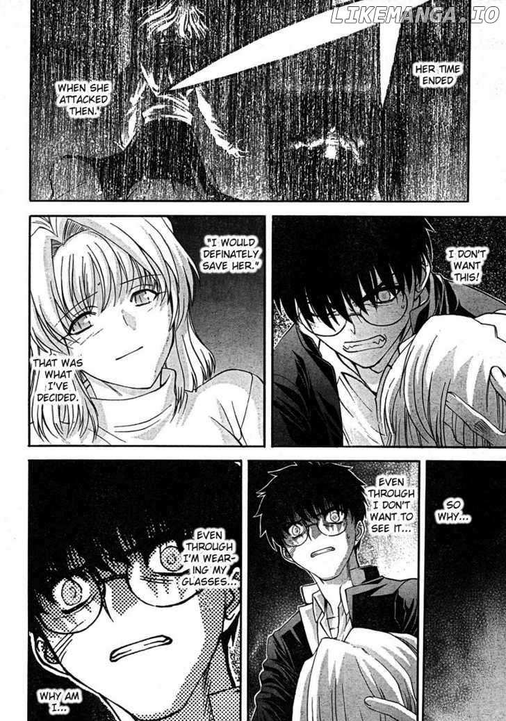 Shingetsutan Tsukihime chapter 69 - page 13