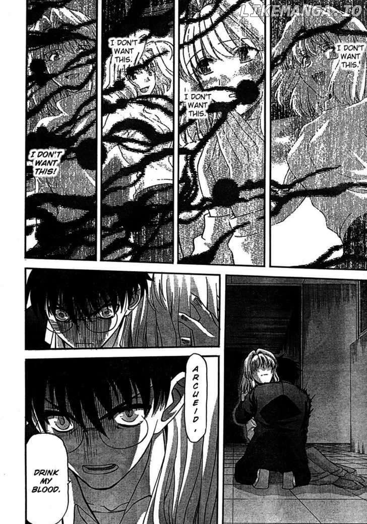 Shingetsutan Tsukihime chapter 69 - page 15