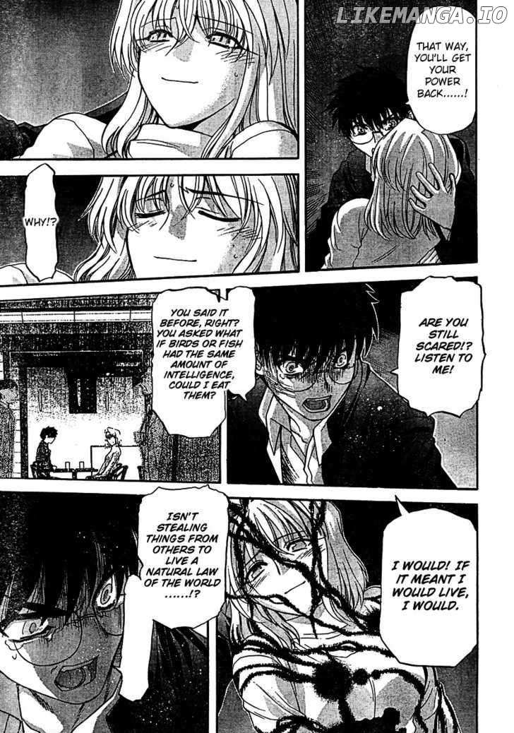 Shingetsutan Tsukihime chapter 69 - page 16