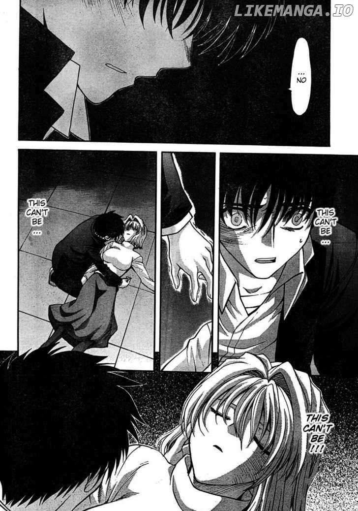 Shingetsutan Tsukihime chapter 69 - page 7