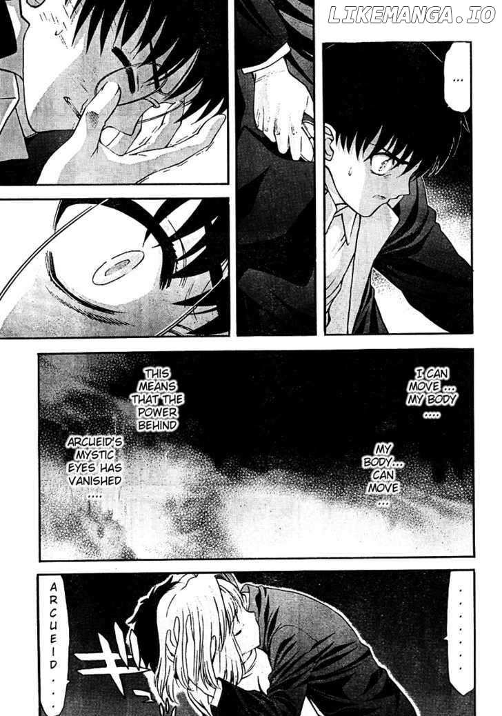 Shingetsutan Tsukihime chapter 69 - page 8