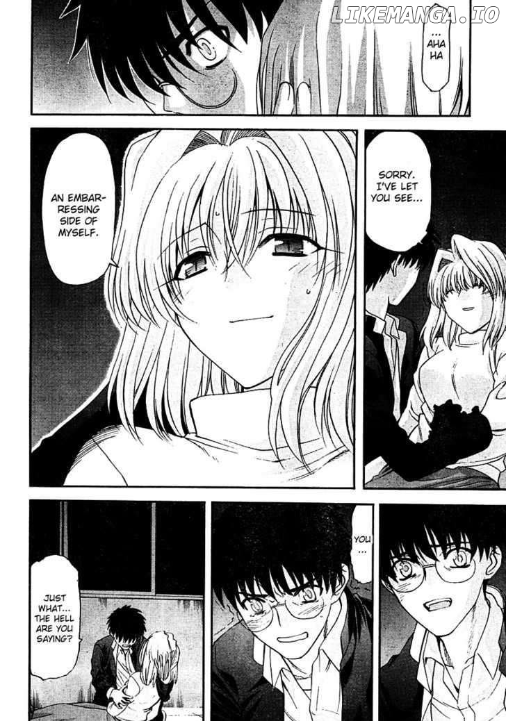 Shingetsutan Tsukihime chapter 69 - page 9