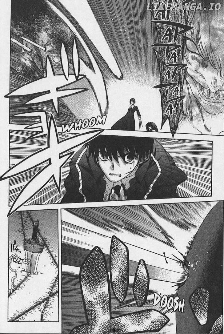 Shingetsutan Tsukihime chapter 32 - page 17