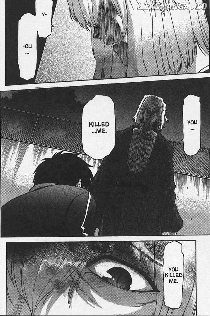 Shingetsutan Tsukihime chapter 32 - page 7