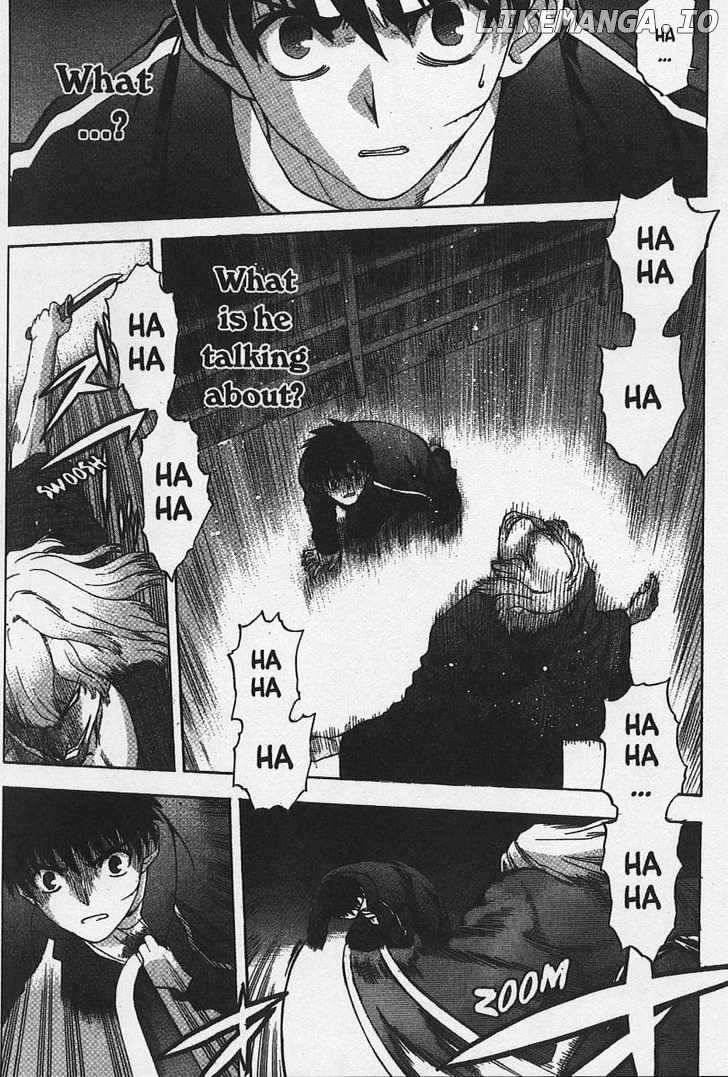 Shingetsutan Tsukihime chapter 32 - page 8