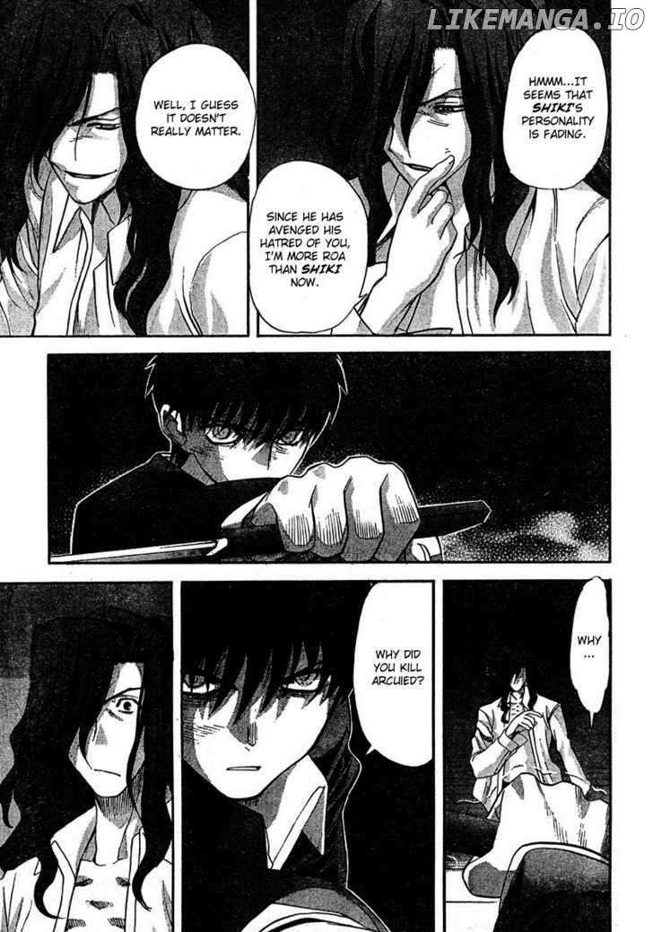 Shingetsutan Tsukihime chapter 70 - page 12