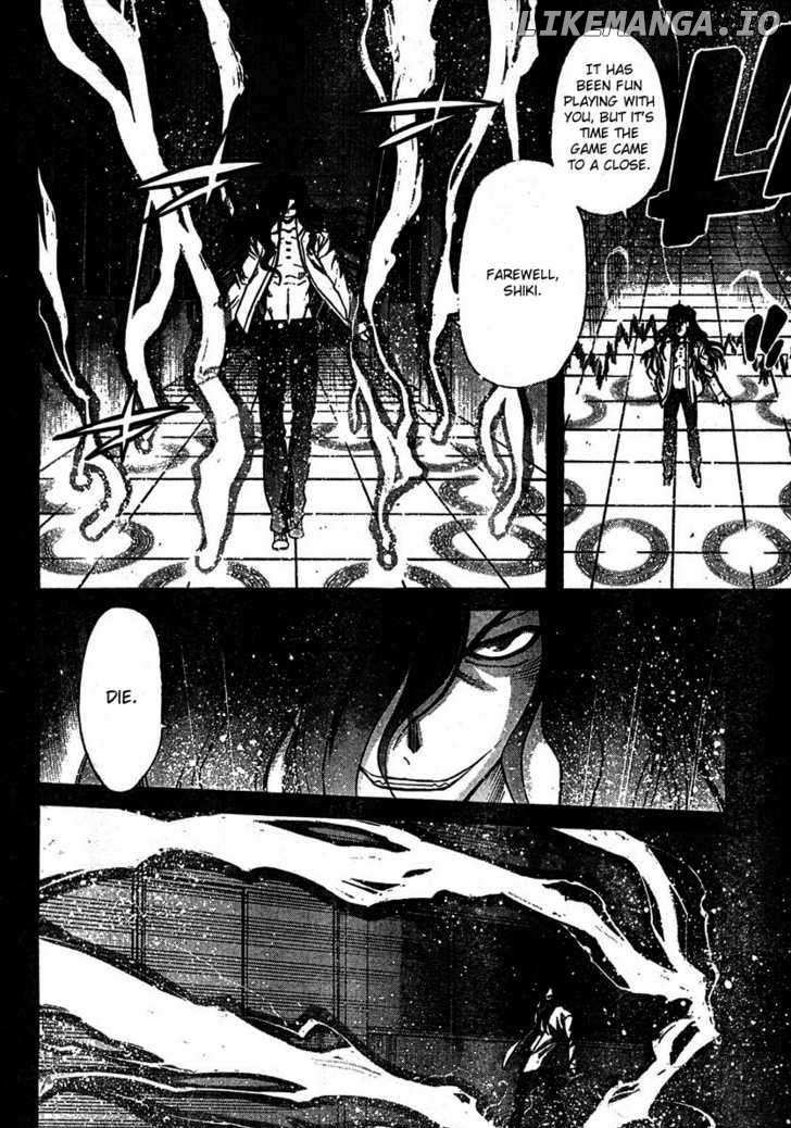 Shingetsutan Tsukihime chapter 70 - page 22