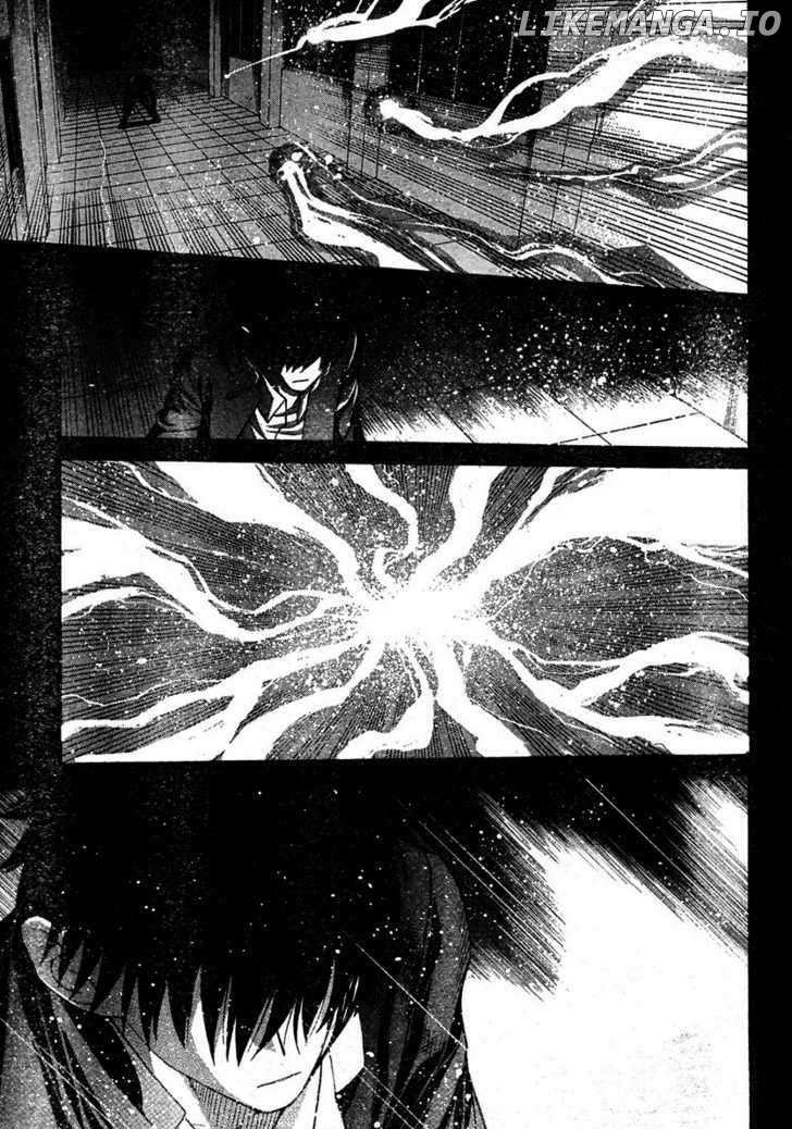 Shingetsutan Tsukihime chapter 70 - page 23
