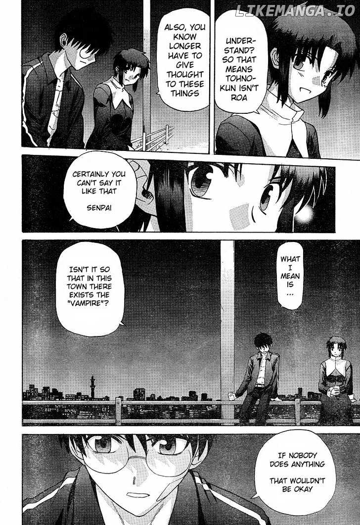 Shingetsutan Tsukihime chapter 33 - page 3