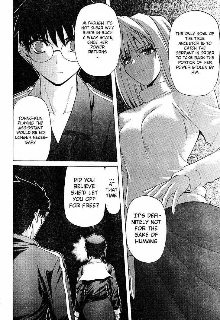 Shingetsutan Tsukihime chapter 33 - page 8