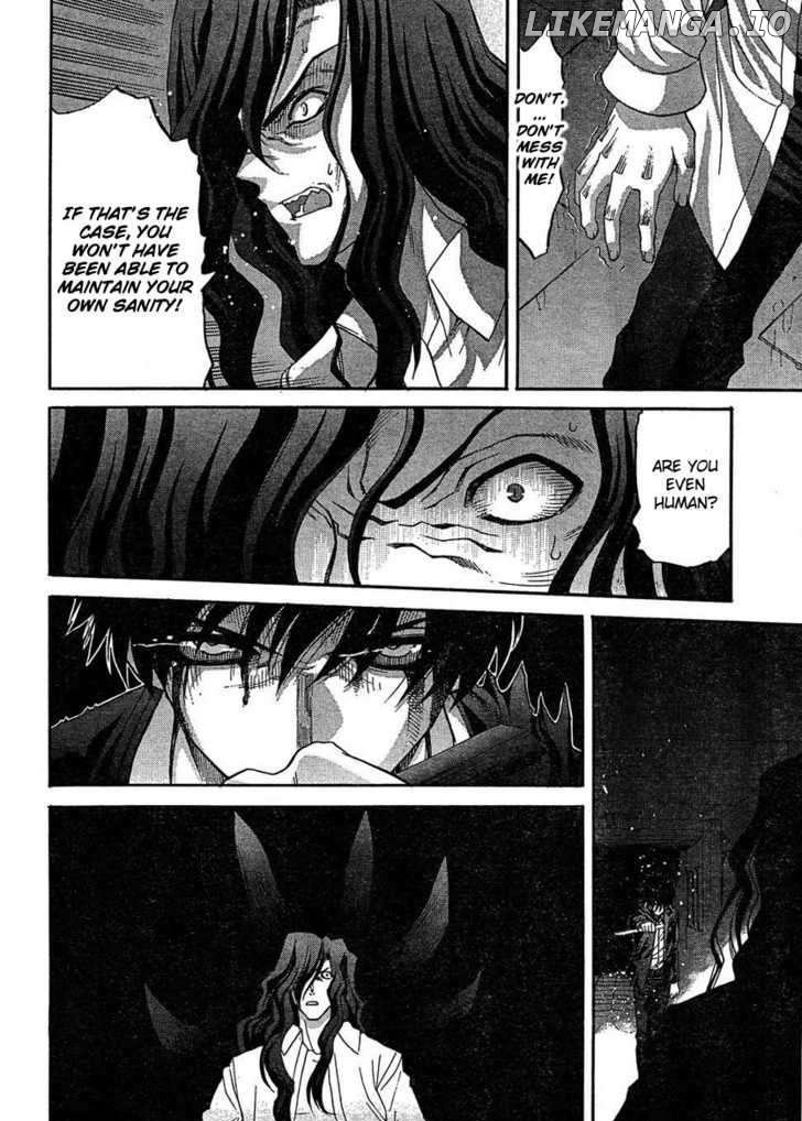 Shingetsutan Tsukihime chapter 71 - page 11