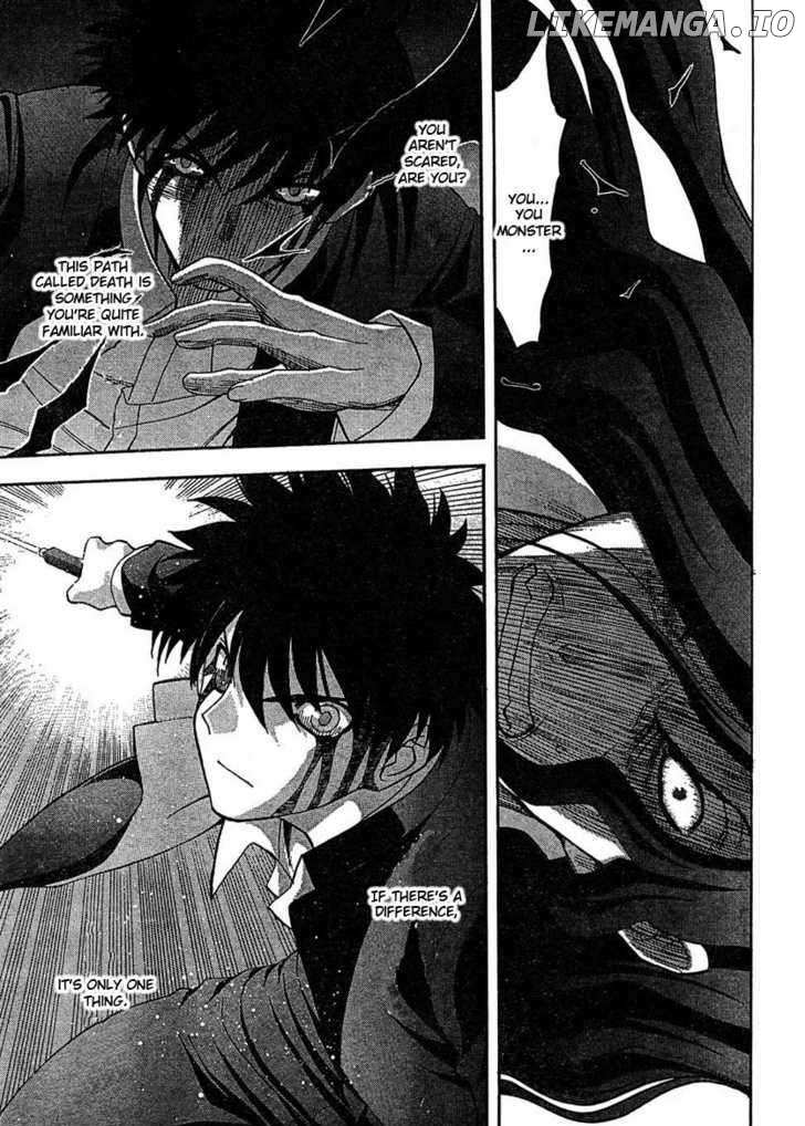 Shingetsutan Tsukihime chapter 71 - page 16