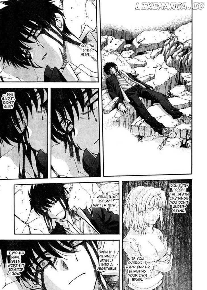 Shingetsutan Tsukihime chapter 71 - page 21
