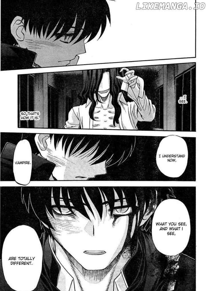 Shingetsutan Tsukihime chapter 71 - page 5