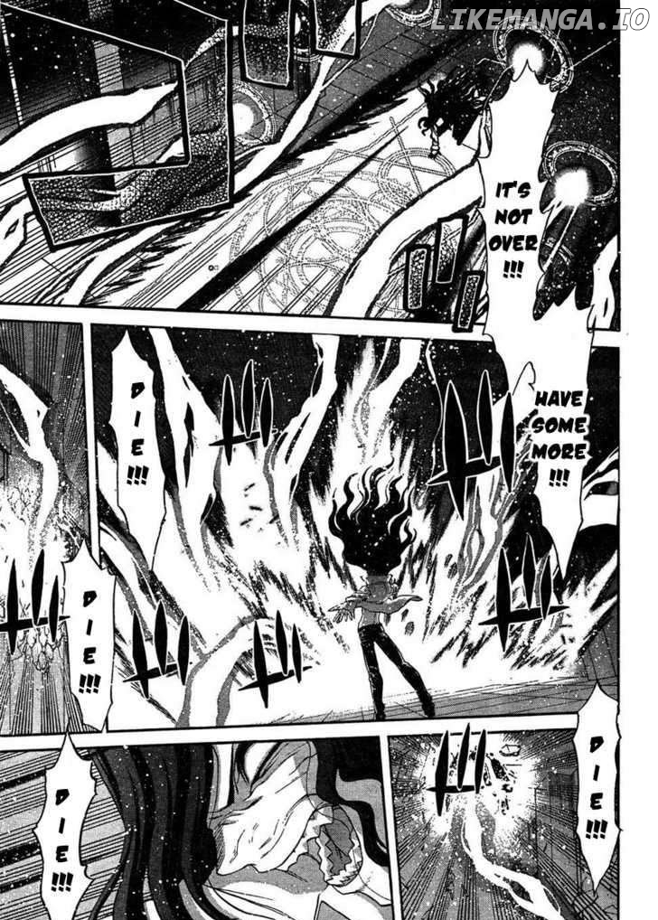 Shingetsutan Tsukihime chapter 71 - page 7