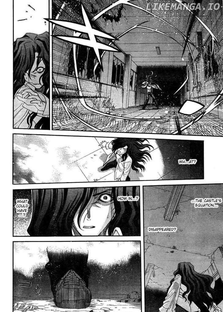 Shingetsutan Tsukihime chapter 71 - page 8