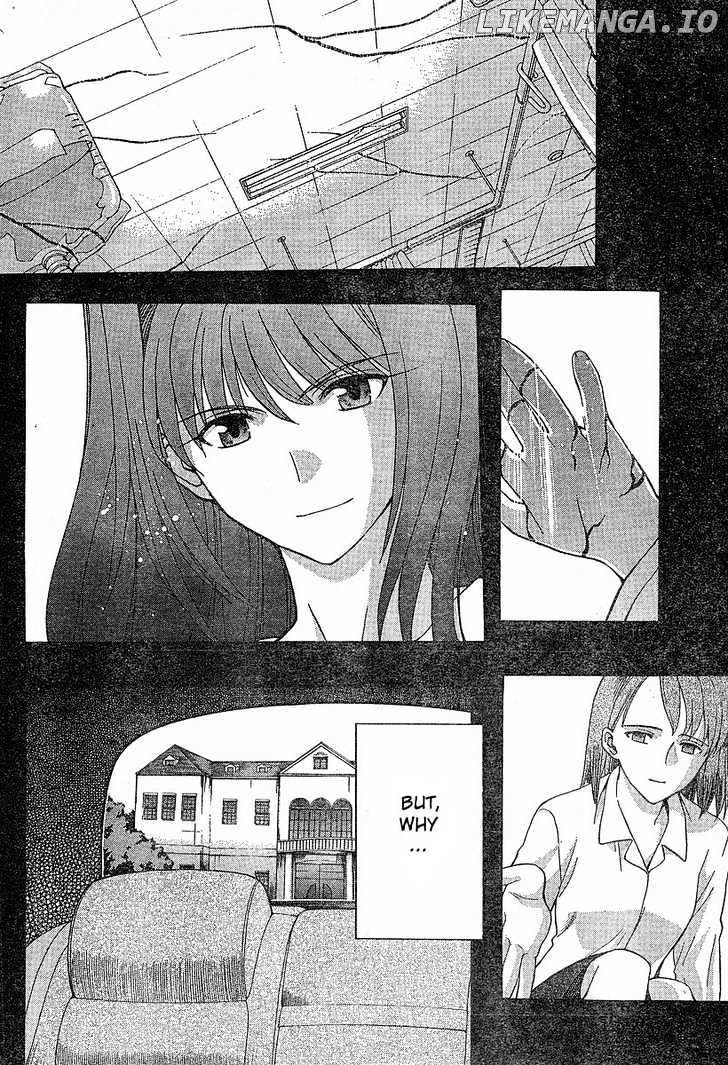 Shingetsutan Tsukihime chapter 34 - page 4