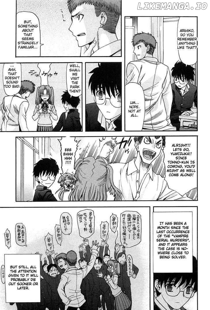 Shingetsutan Tsukihime chapter 72 - page 23