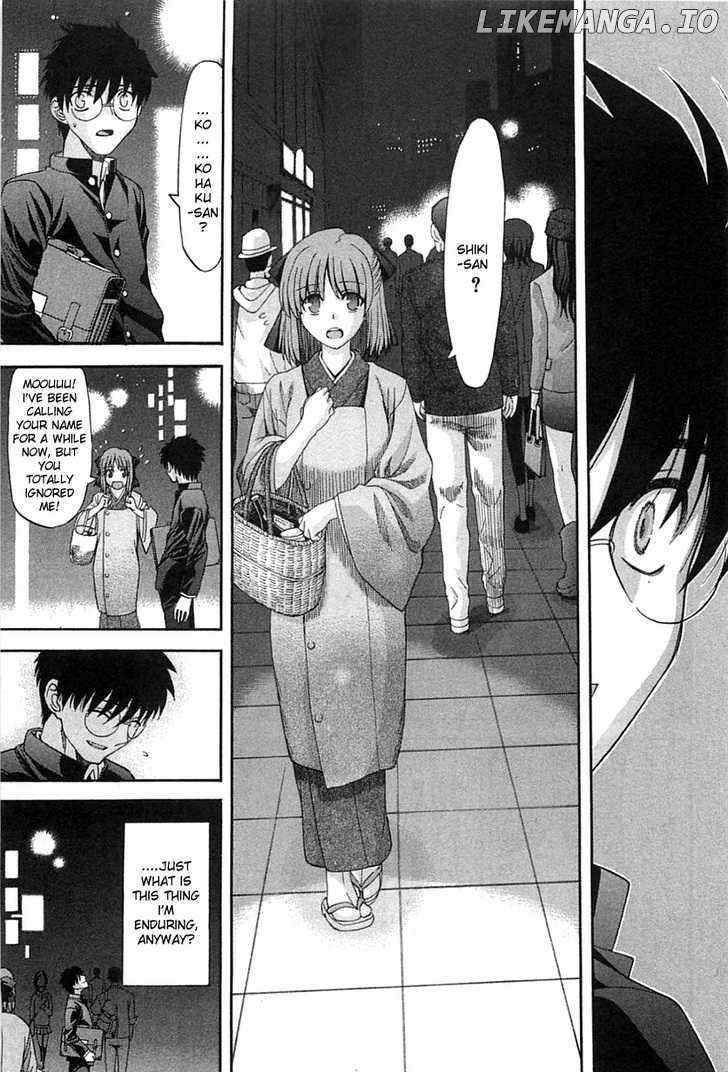 Shingetsutan Tsukihime chapter 72 - page 32