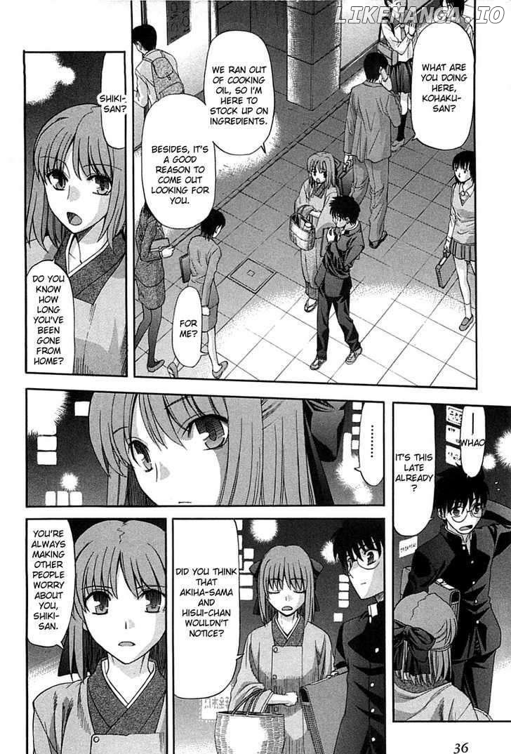 Shingetsutan Tsukihime chapter 72 - page 33