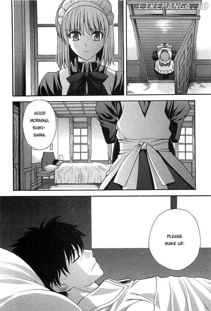 Shingetsutan Tsukihime chapter 72 - page 4