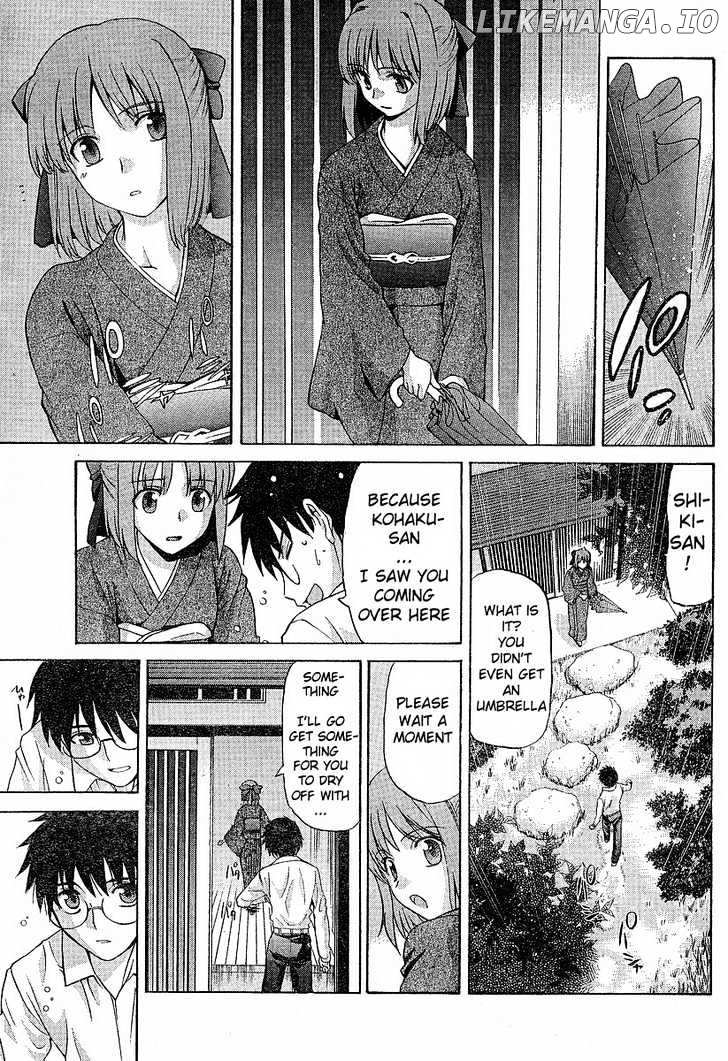 Shingetsutan Tsukihime chapter 35 - page 11