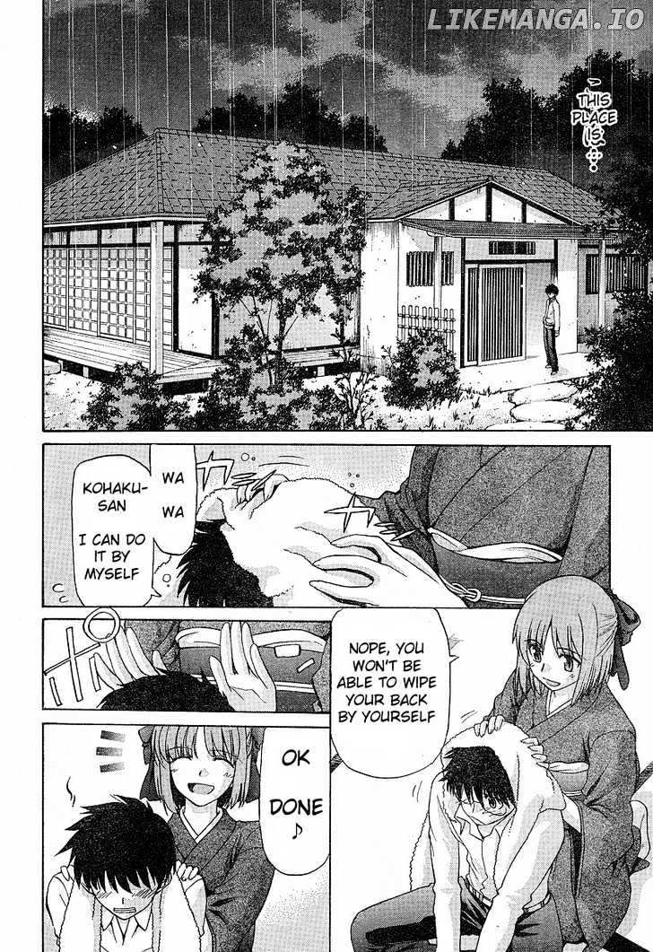 Shingetsutan Tsukihime chapter 35 - page 12