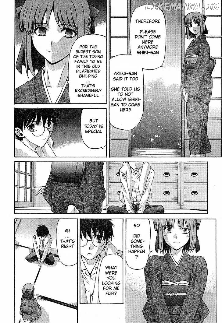 Shingetsutan Tsukihime chapter 35 - page 14