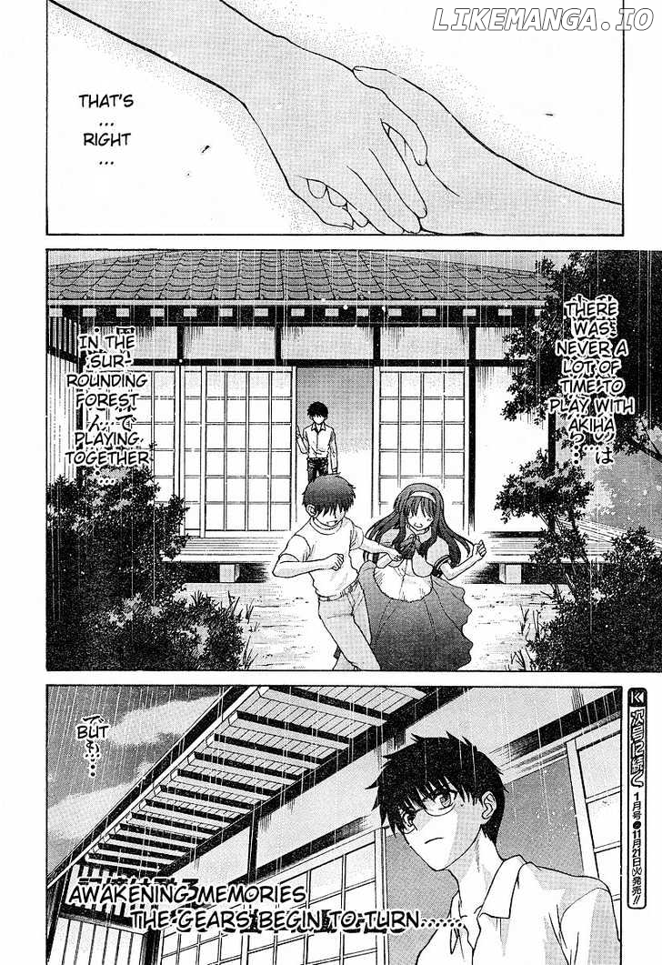 Shingetsutan Tsukihime chapter 35 - page 20