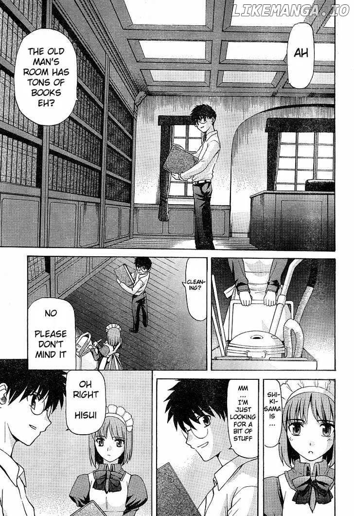 Shingetsutan Tsukihime chapter 35 - page 3