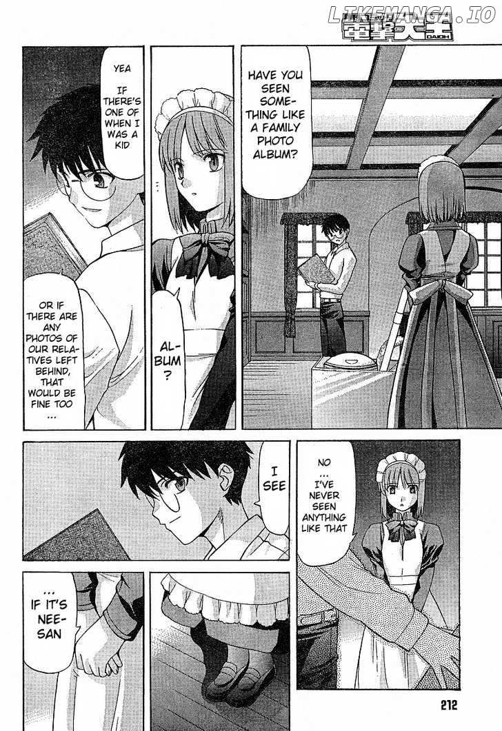 Shingetsutan Tsukihime chapter 35 - page 4